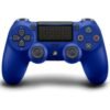 Joystick PlayStation 4 Sony DualShock 4 v2 Days of Play Limited Edition