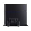 PlayStation 4 + Street Fighter V500 GB