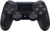Sony Dualshock 4 V2 Gamepad PlayStation 4 Schwarz